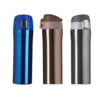 GARRAFA TÉRMICA 450 ML METÁLICA